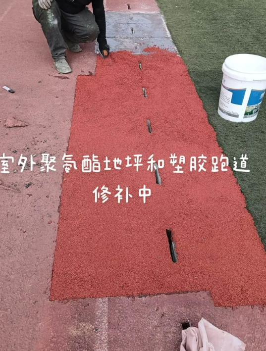 临高球场翻新・地坪维修・球场改造 全套方案